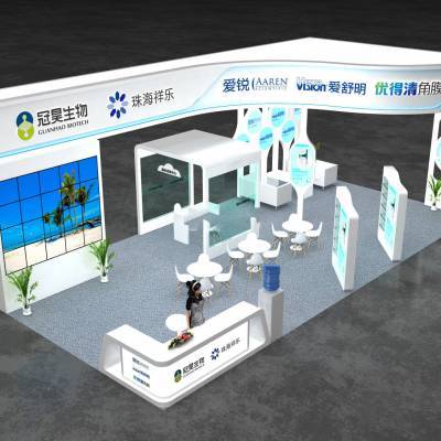 專業(yè)高效，服務(wù)卓越——2020第五屆廣州國際生鮮冷鏈展會(huì)展服務(wù)深度解析